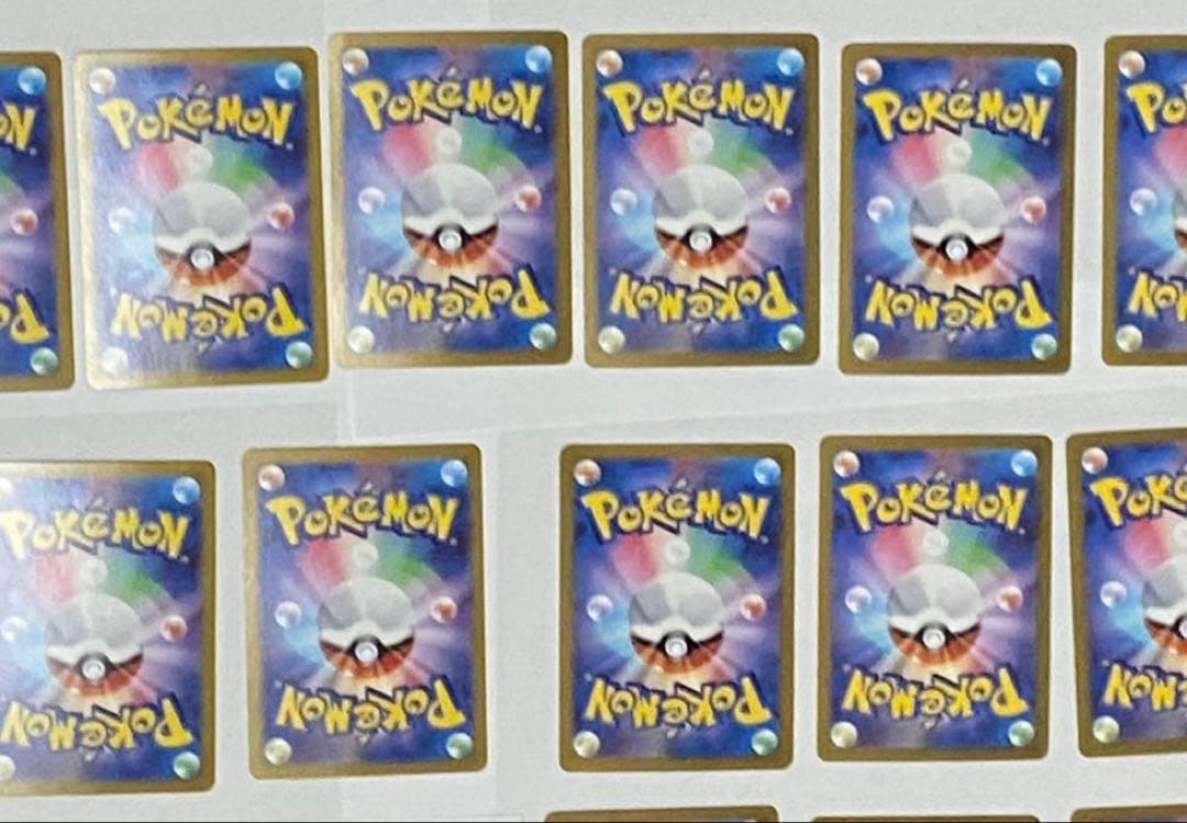 ポケモンカードまとめ売りAR SR SAR UR 41枚