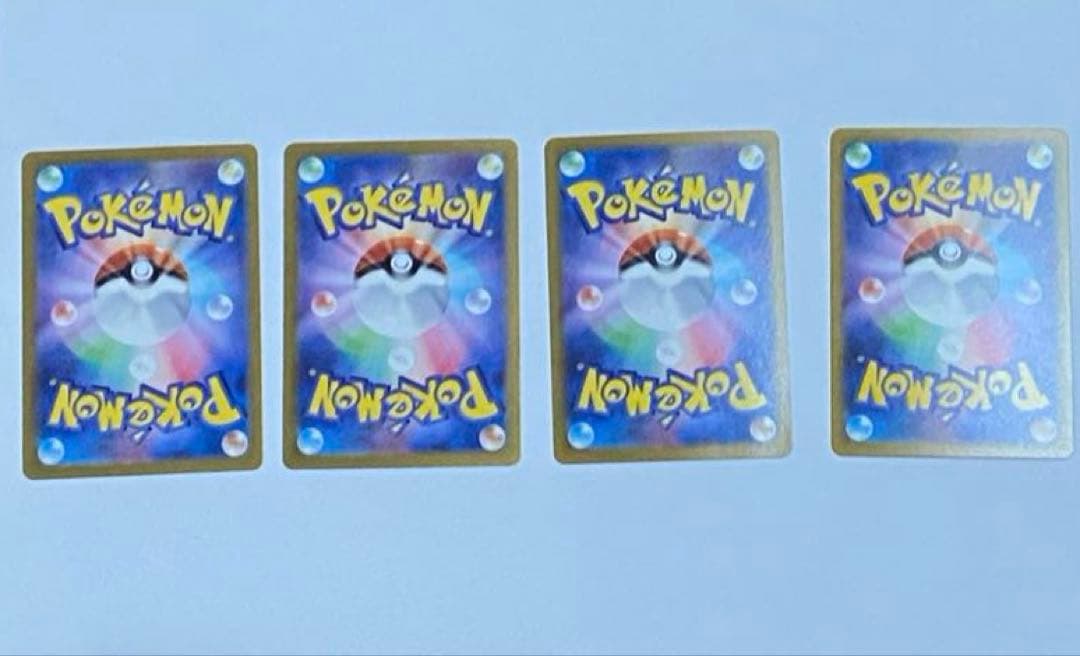 ポケモンカードまとめ売りAR SR SAR UR 41枚