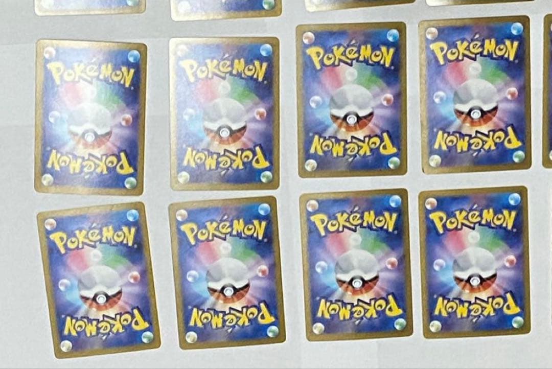 ポケモンカードまとめ売りAR SR SAR UR 41枚