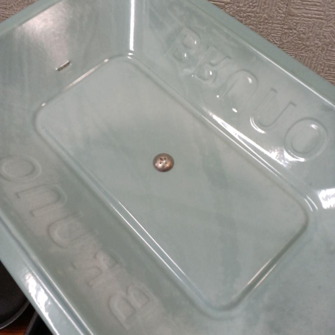 ブルーノ コンパクトホットプレートBOE021