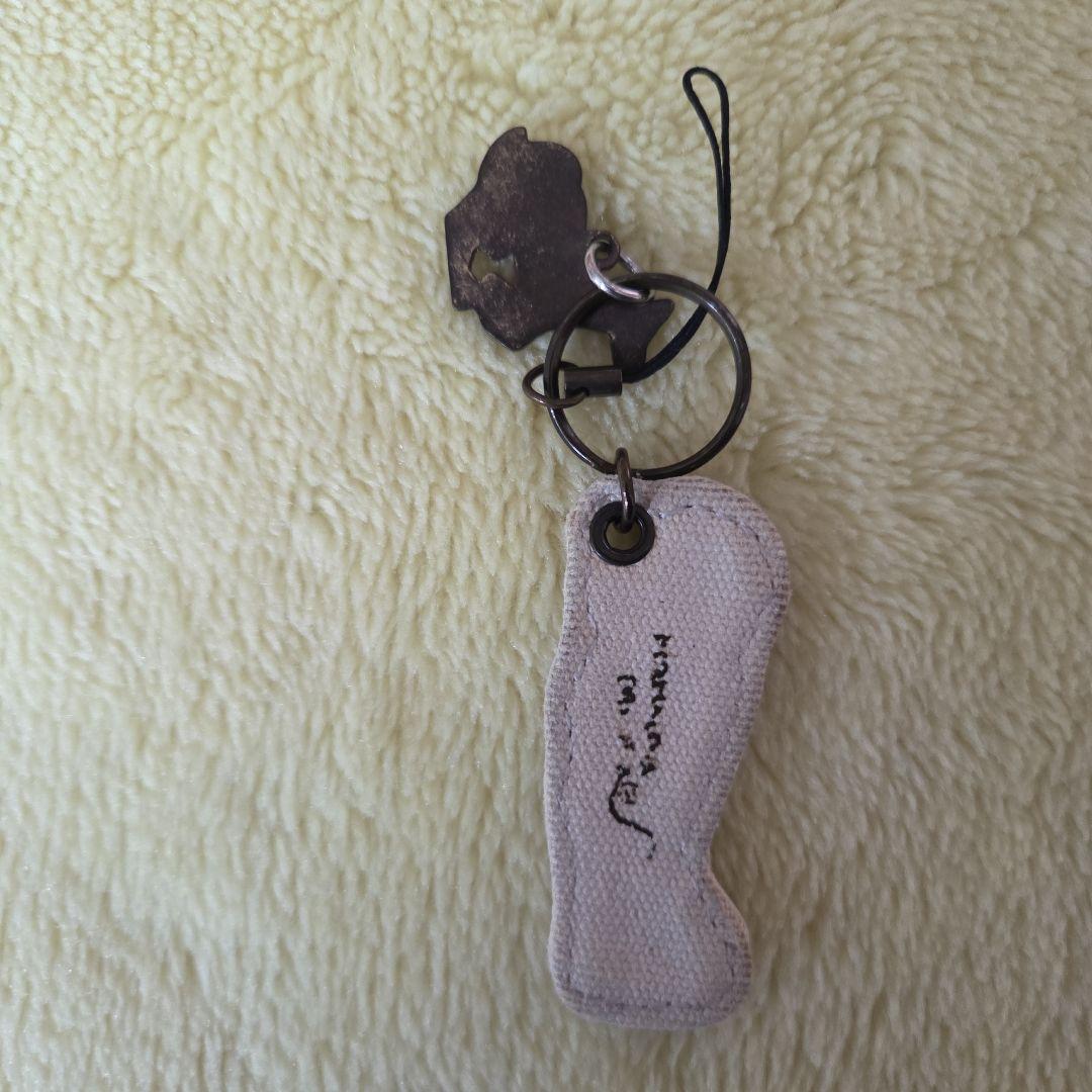 希少 ハルコレ キーホルダー 三浦春馬さん