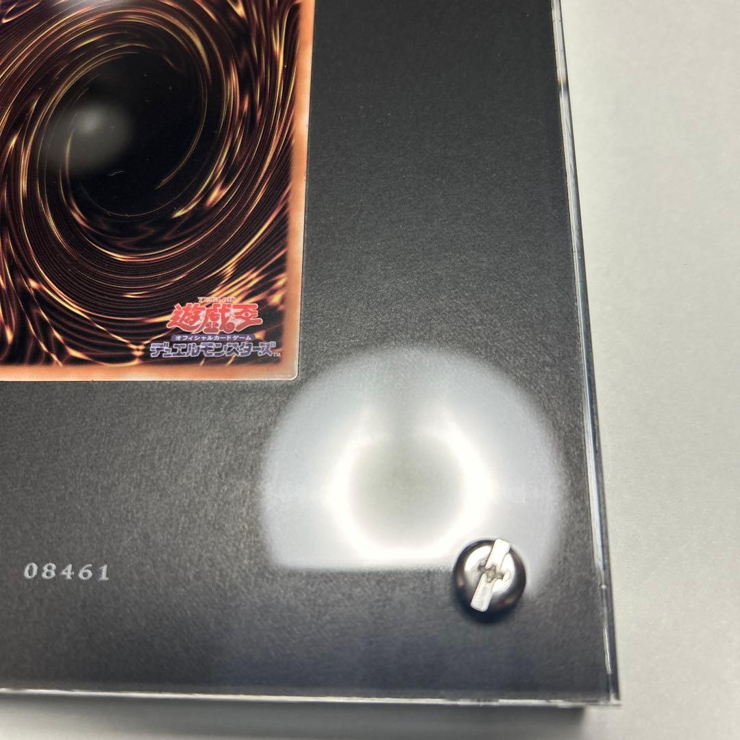 遊戯王　ブラックマジシャンガール　ステンレス　最安値　BMG 抽選販売　限定