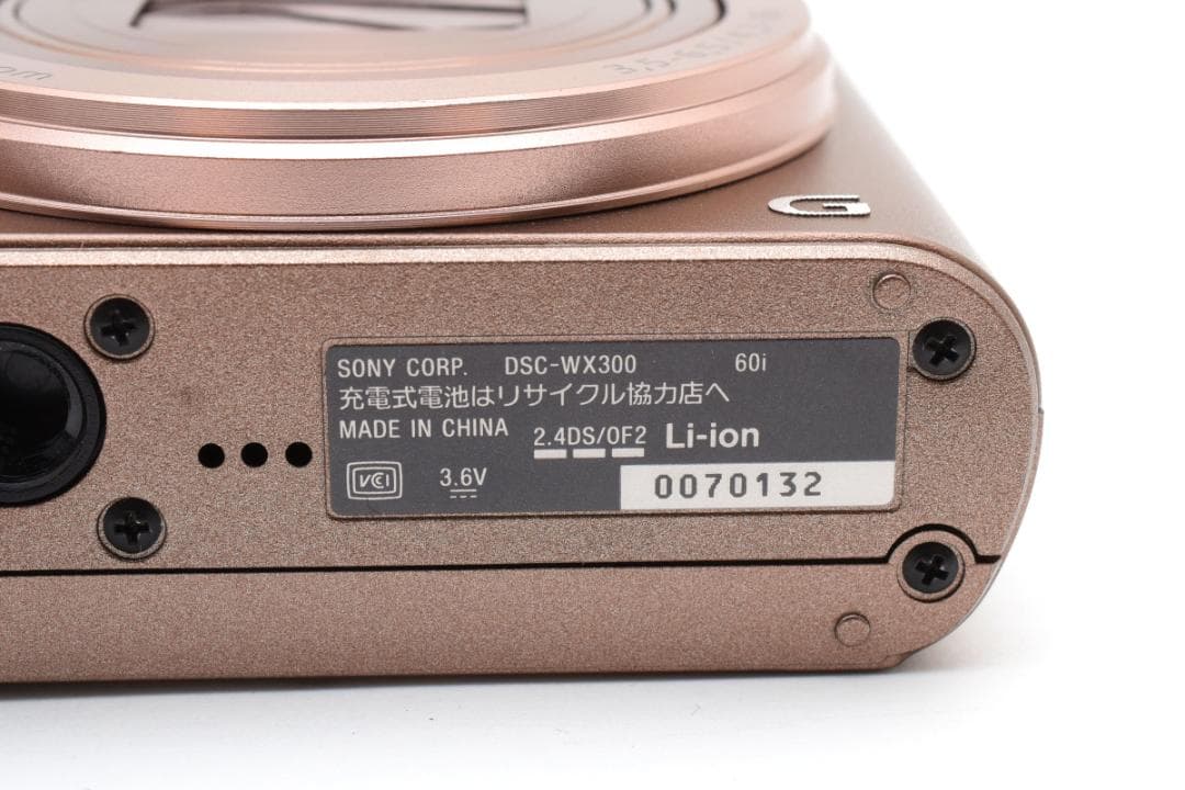 【美品】SONY Cyber-shot DSC-WX300　ブラウン