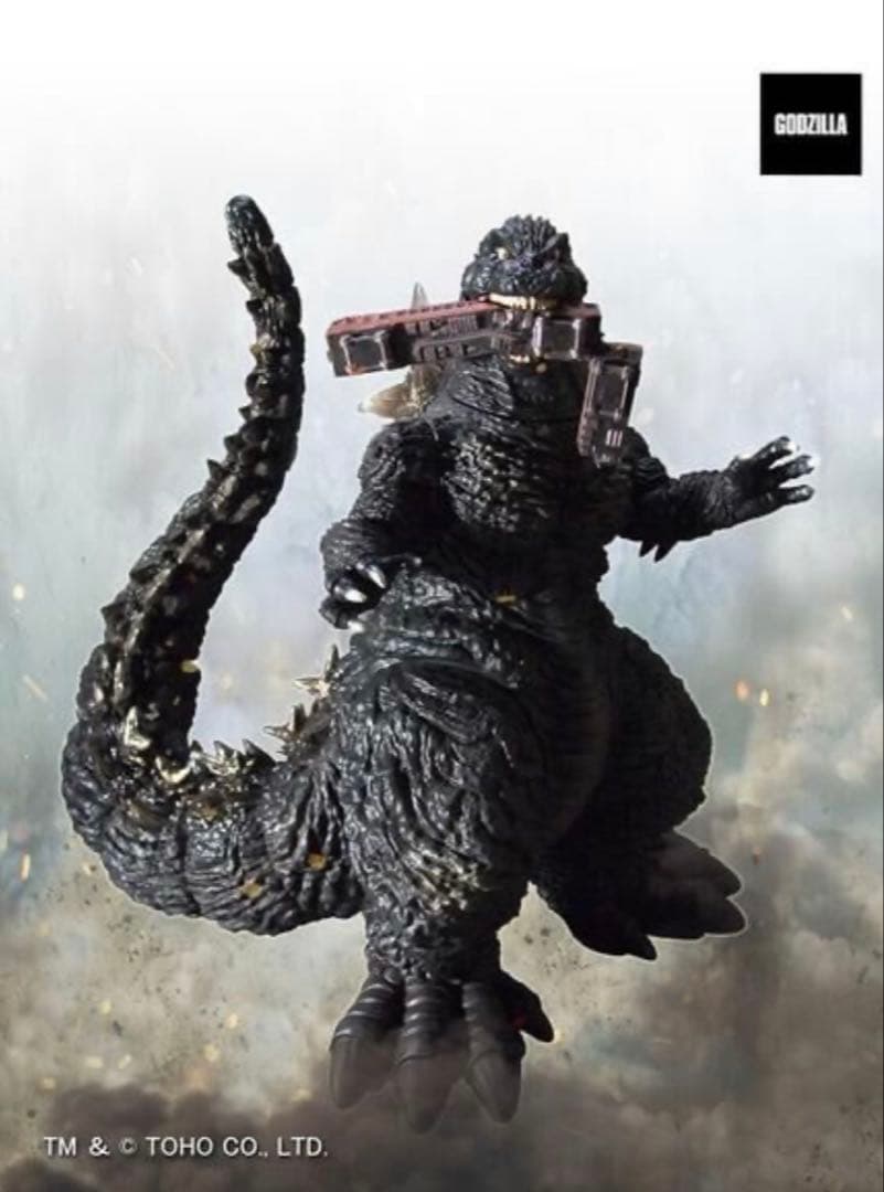 Gザウルスシリーズ　ゴジラ　(2023) 電車咬撃　未開封