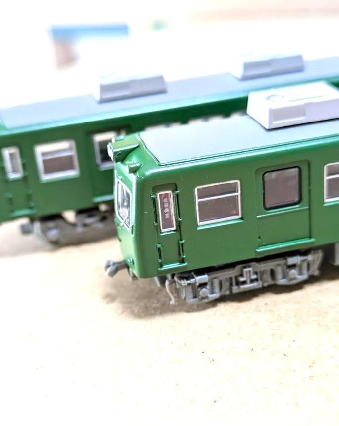 鉄道コレクション 第23弾 銚子電鉄 デハ2002 クハ2502　塗替え加工