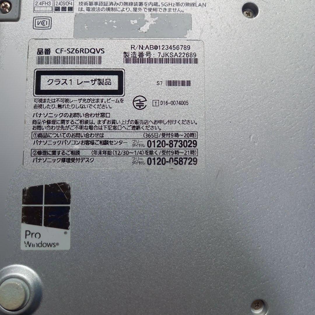 Windowsノート本体 Panasonic Let's note SZ6
