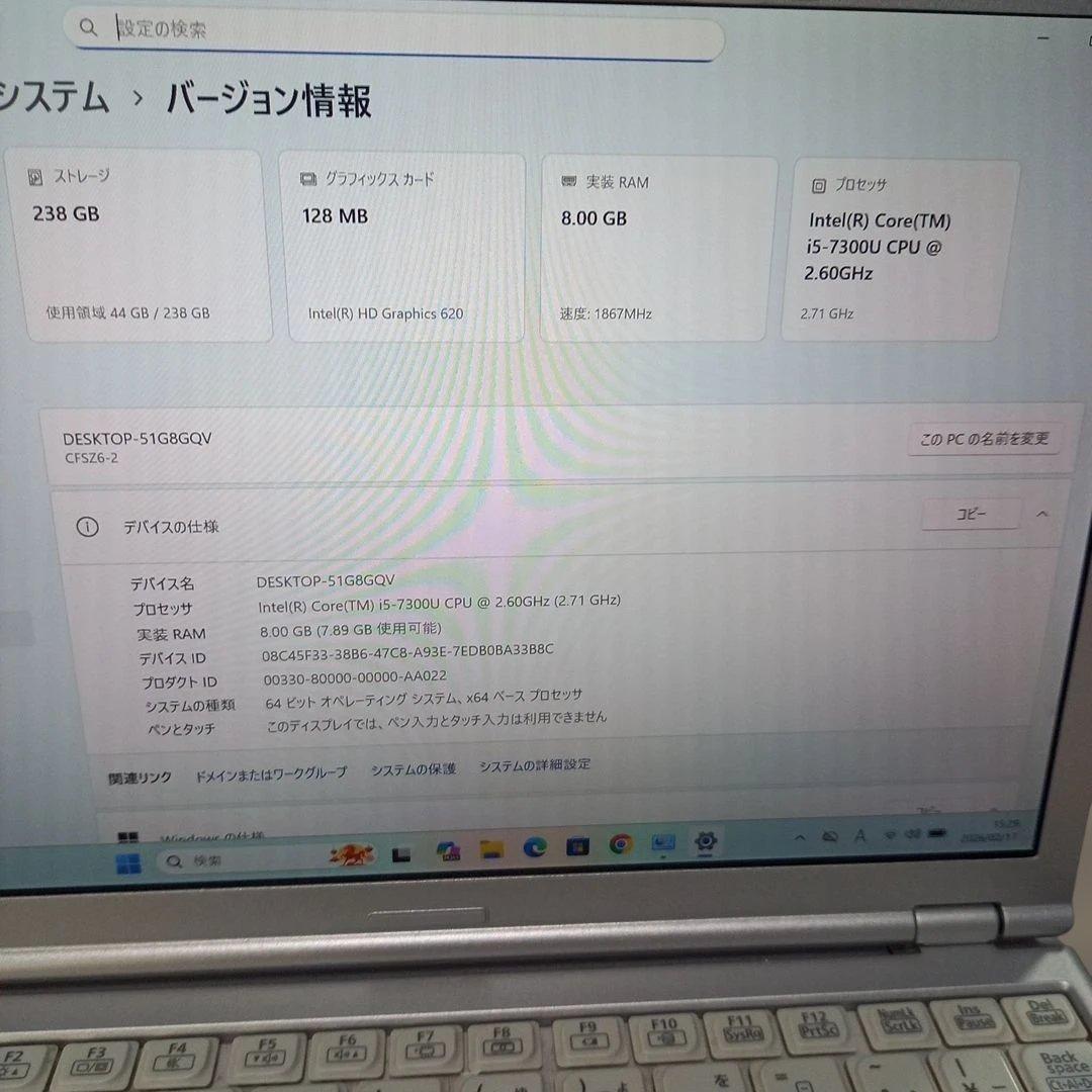 Windowsノート本体 Panasonic Let's note SZ6