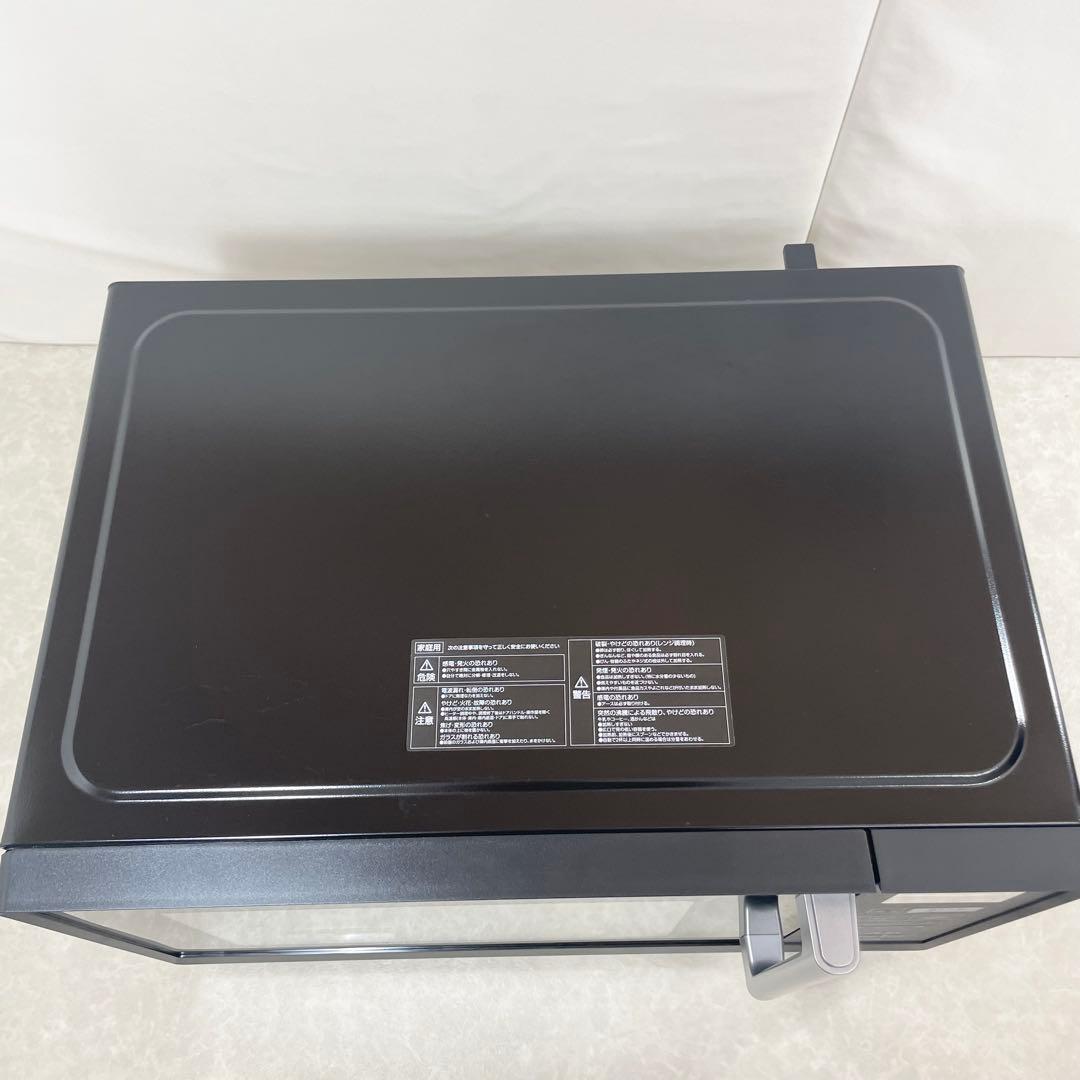 【美品】YAMAZEN 電子レンジ MRV-F230BKMX 2023年製 黒