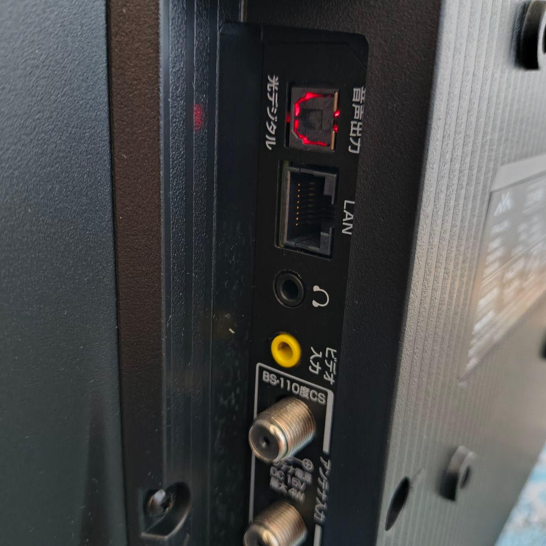 未使用・2025年モデル IFFALCON 32型テレビ 美品