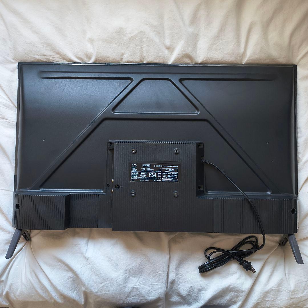 未使用・2025年モデル IFFALCON 32型テレビ 美品