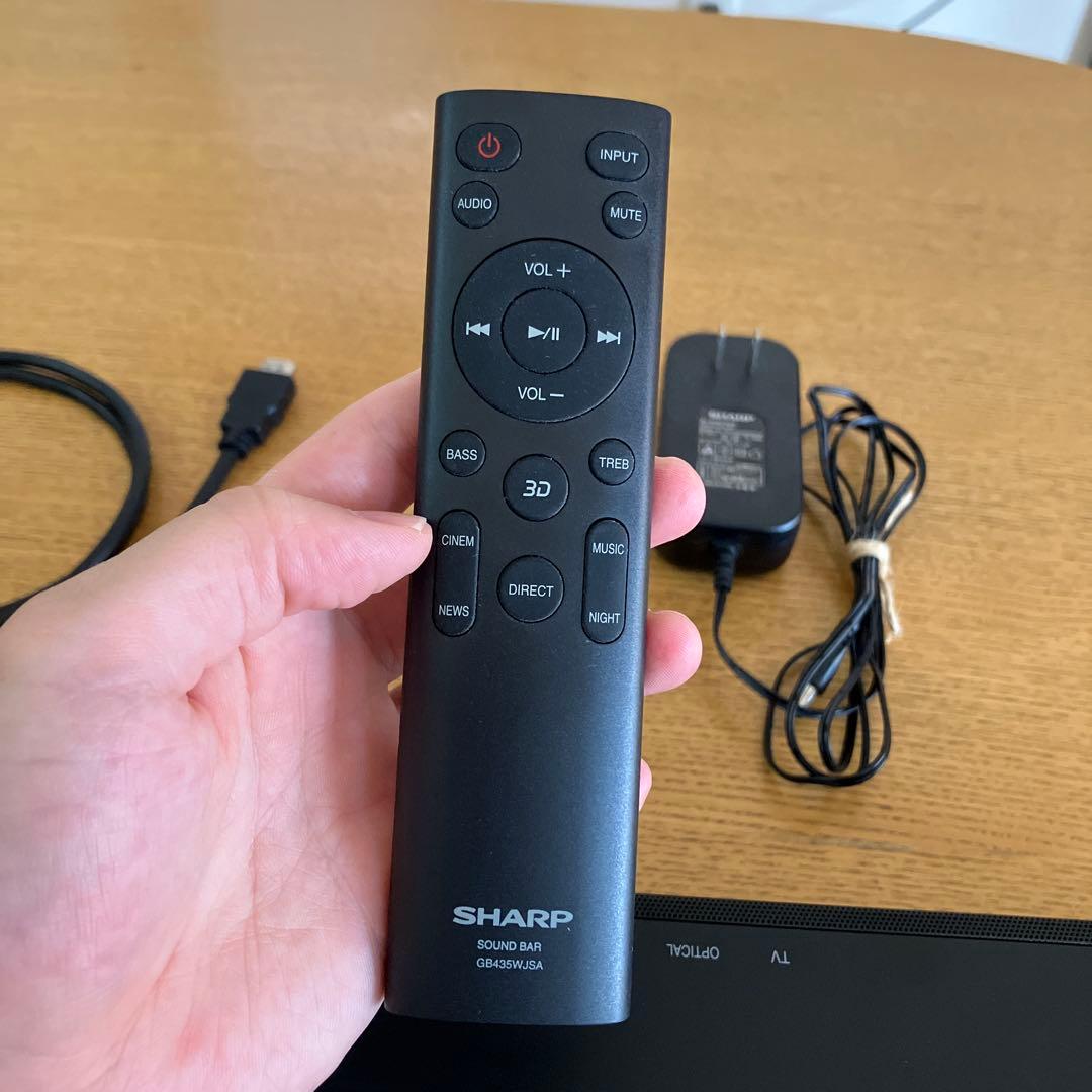 シャープ　サウンドバー　HT-SB700 2024年製