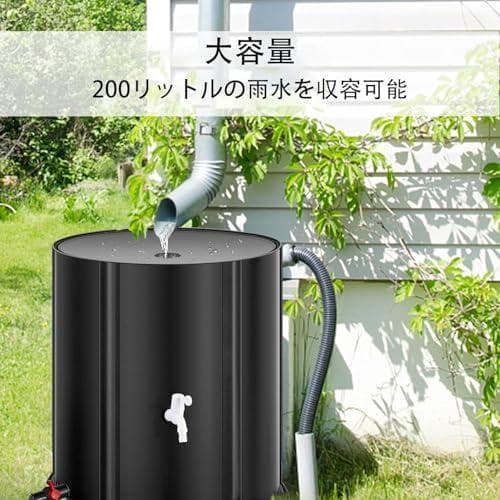 折りたたみ可能な雨水タンク 家庭用 - 200L携帯用水タンク 雨水、折り畳みA