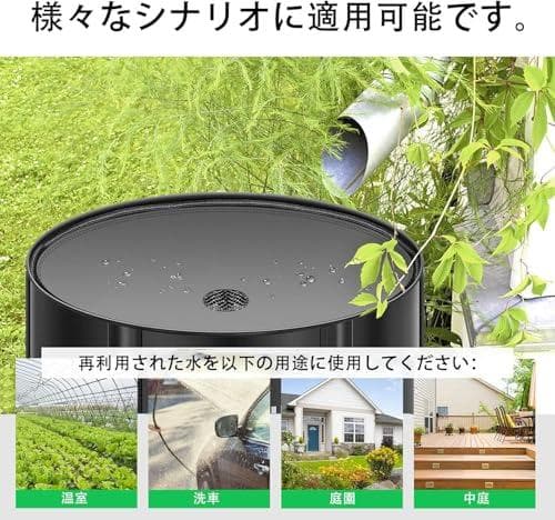 折りたたみ可能な雨水タンク 家庭用 - 200L携帯用水タンク 雨水、折り畳みA