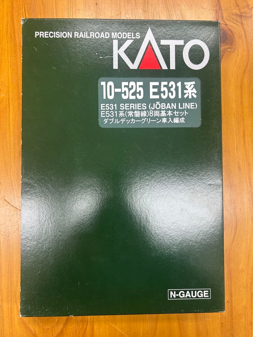 イ*ワ様 KATO 10-525 E531系（常磐線）8両セット ダブルデッカー