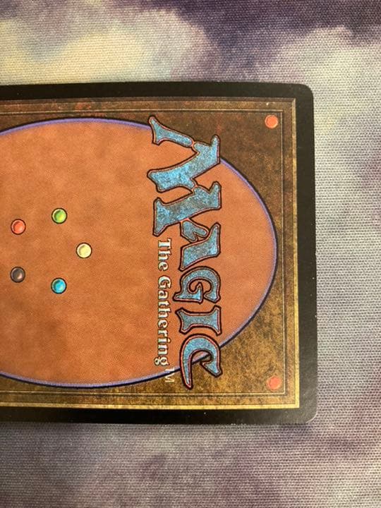 MMQ 双頭のドラゴン　英FOIL1枚