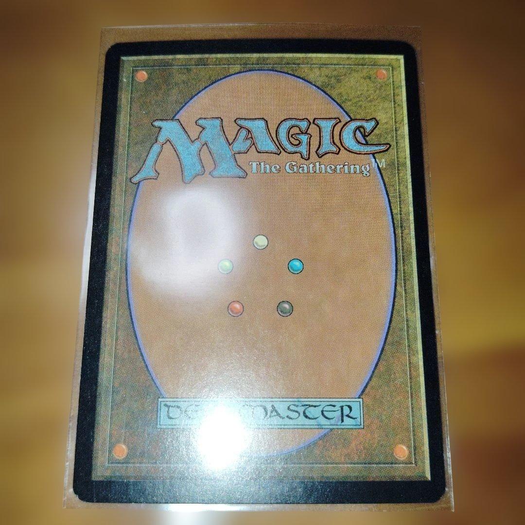 MTG foil 浄火の鎧/Empyrial Armor プロモ　アリーナ
