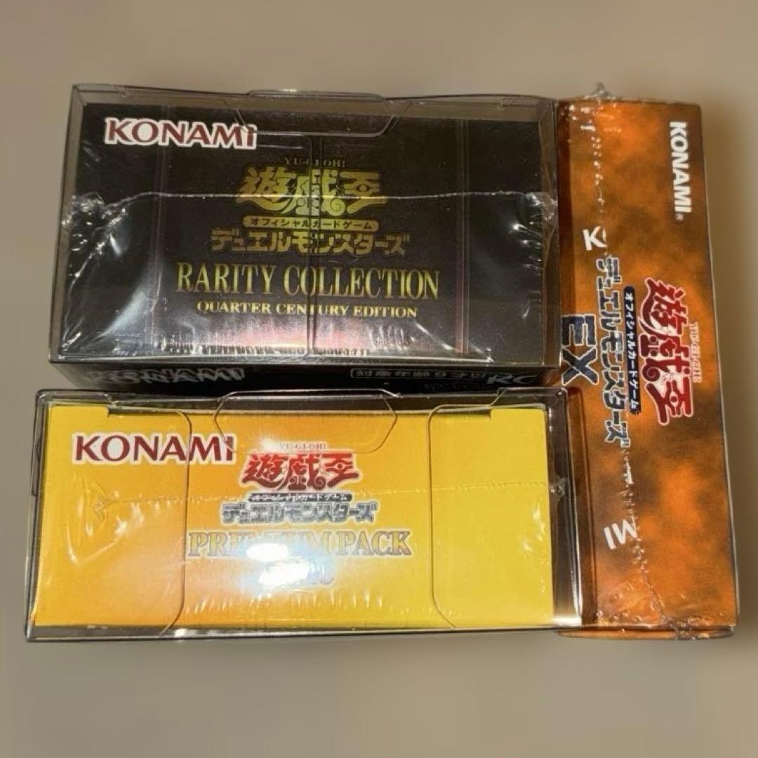 【新品未開封】遊戯王OCGボックス3種