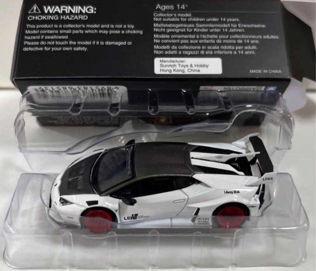 MINI GT ランボルギーニ　ウラカン　1/64 トイザらス限定