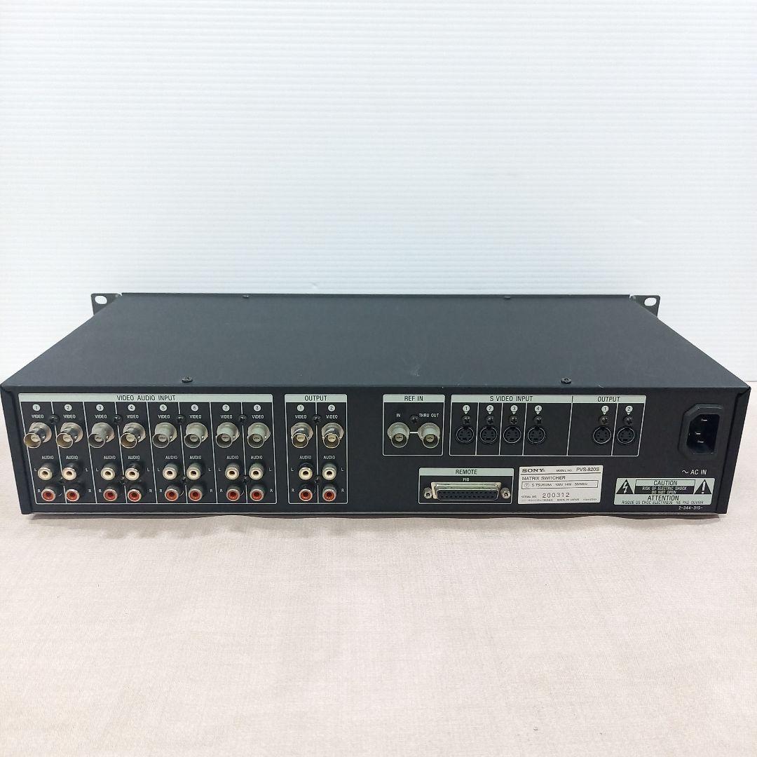 SONY マトリックススイッチャー PVS-820S 2Uラック ソニー