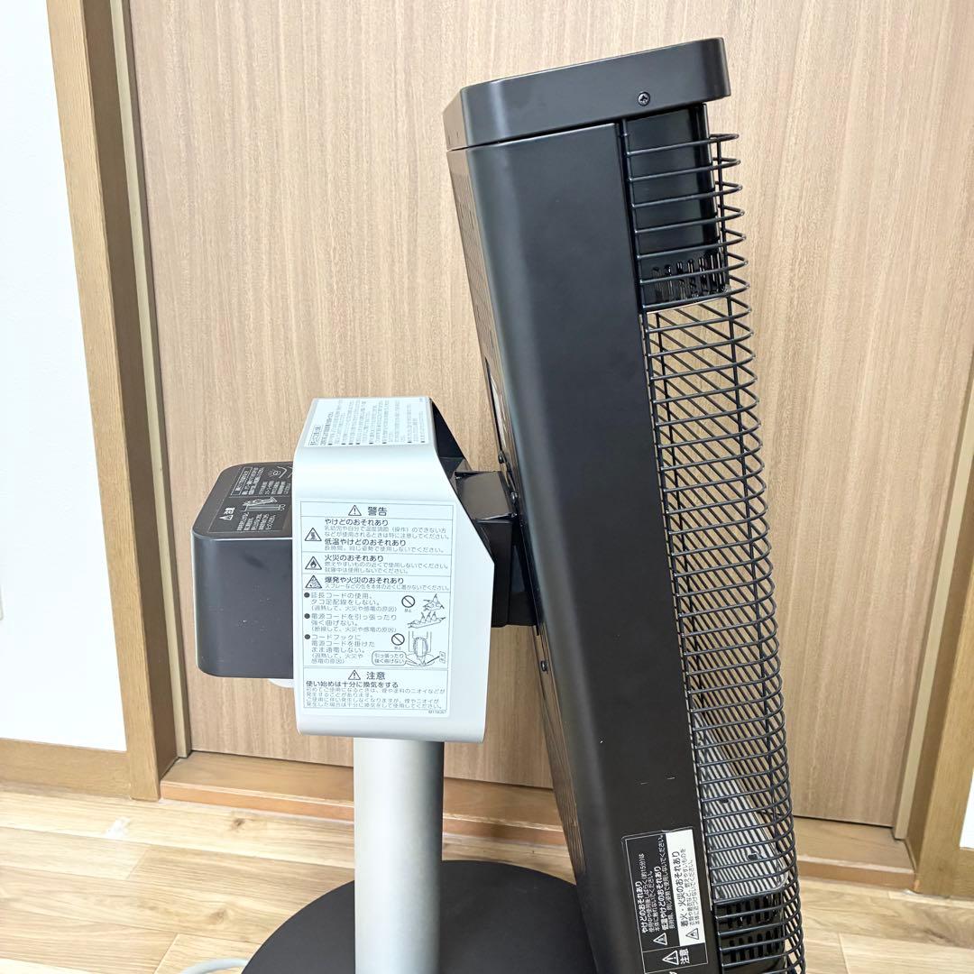 美品　DAIKIN ダイキンセラムヒート　ERFT11YS-T