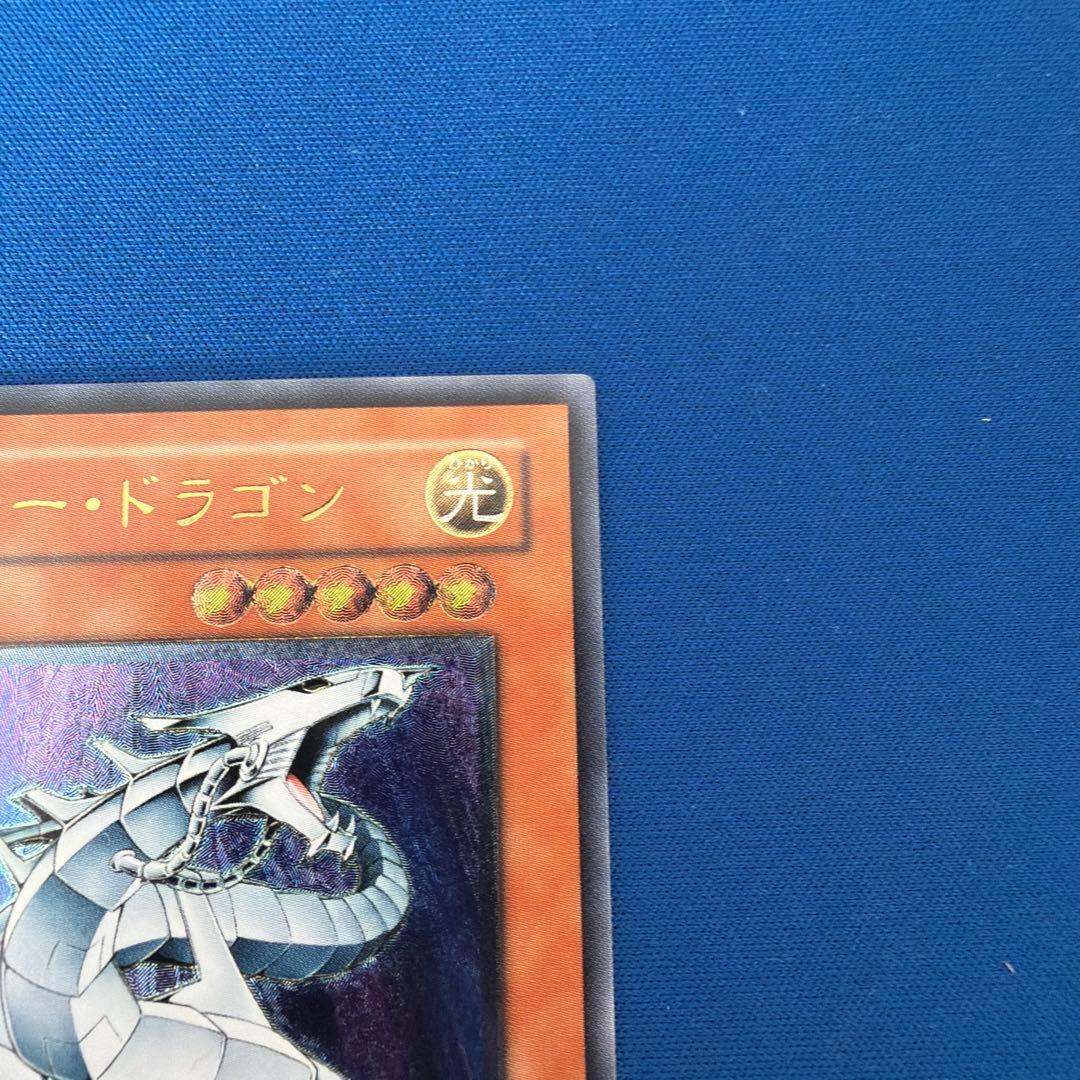 サイバー・ドラゴン CRV-JP015