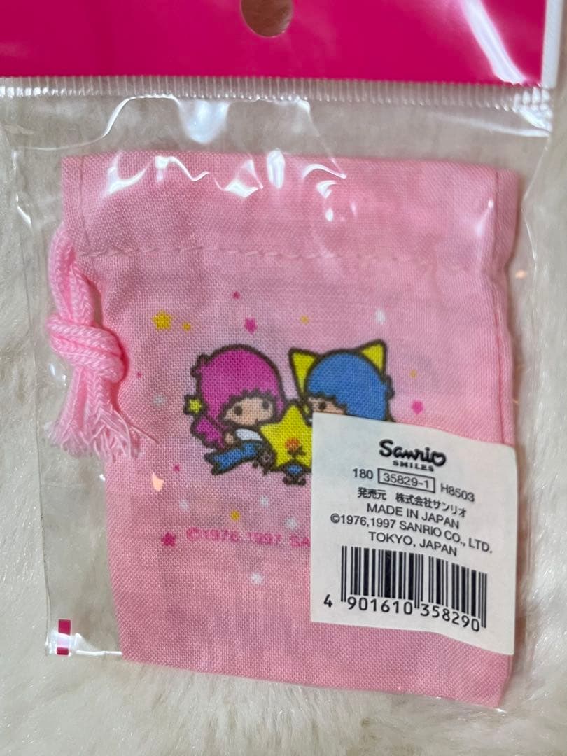 新品・未開封★超希少 リトルツインスターズ 当時物 ミニ巾着