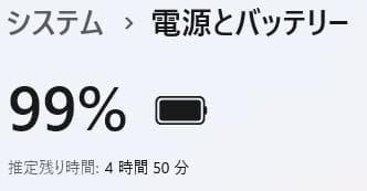 人気のピンク✨Sony☆VAIO☆SSD128GB&HDD1TB☆i5☆8GB