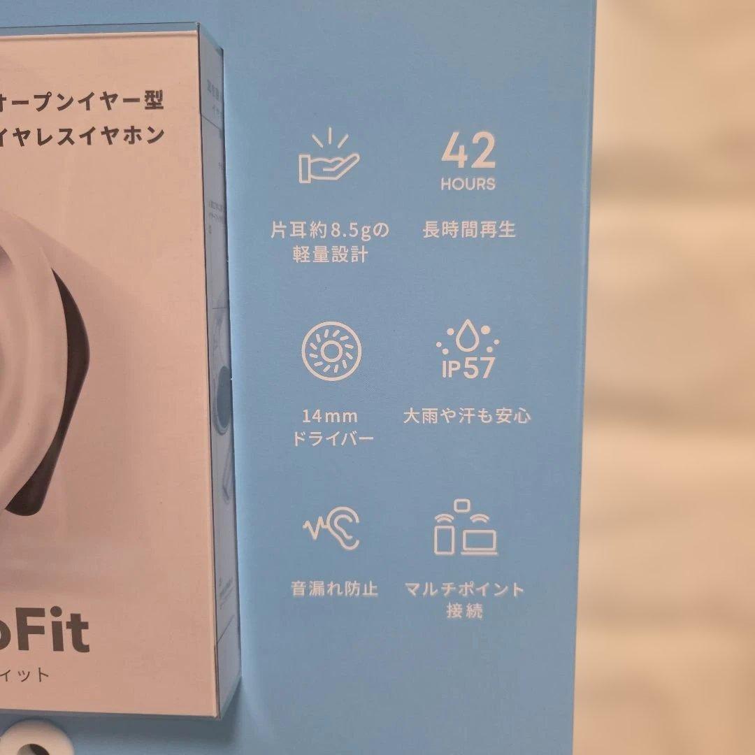 Soundcore AeroFit ワイヤレスイヤホン