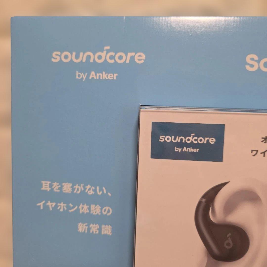 Soundcore AeroFit ワイヤレスイヤホン
