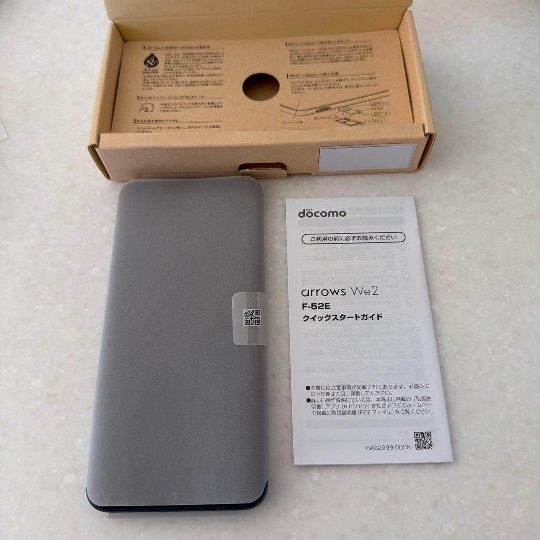 新品未使用　arrows We2 ネイビーグリーン 未使用品