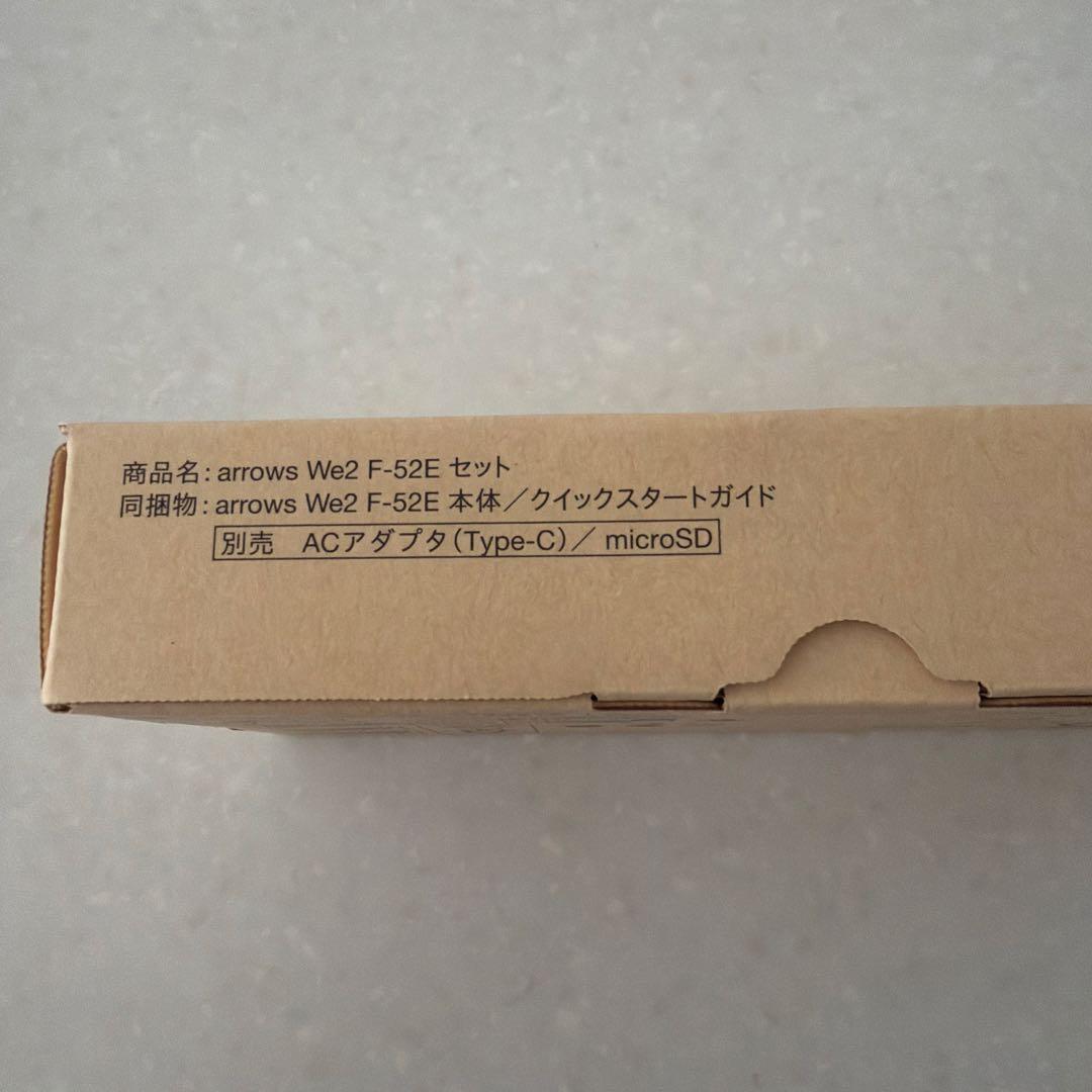 新品未使用　arrows We2 ネイビーグリーン 未使用品