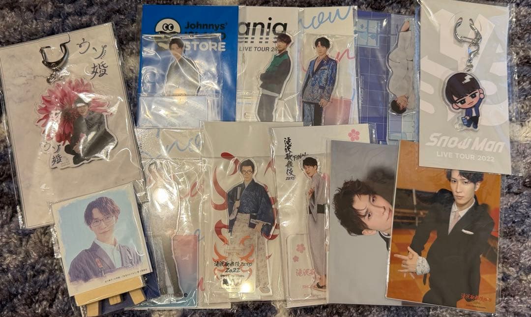【新品未開封含む】渡辺翔太　アクリルスタンド、ドラマグッズなど