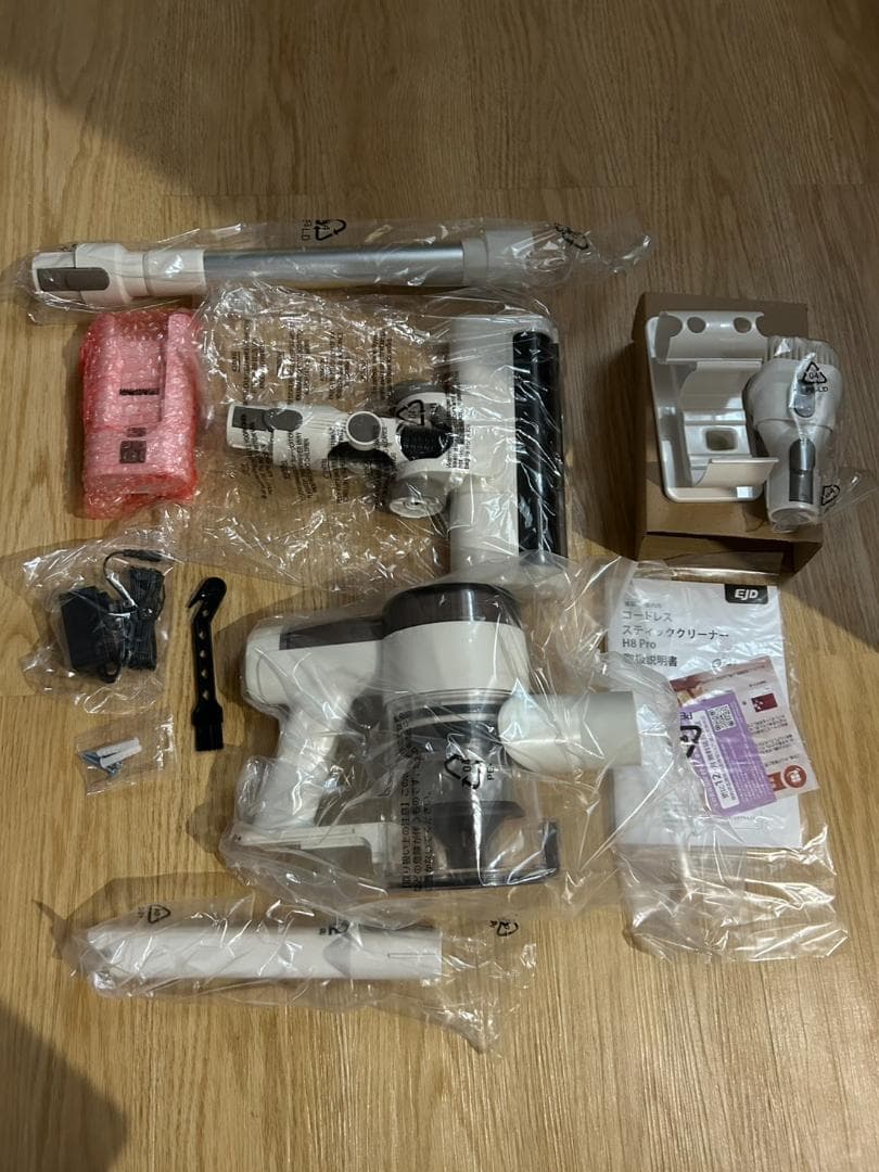 コードレス掃除機 自立式 75KPa超強力吸引・65分連続駆動 8重HEPA