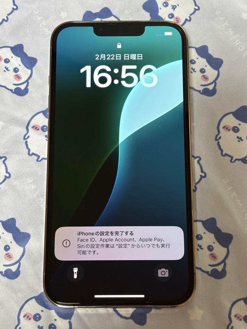 携帯電話本体 iPhone13pro 128gb