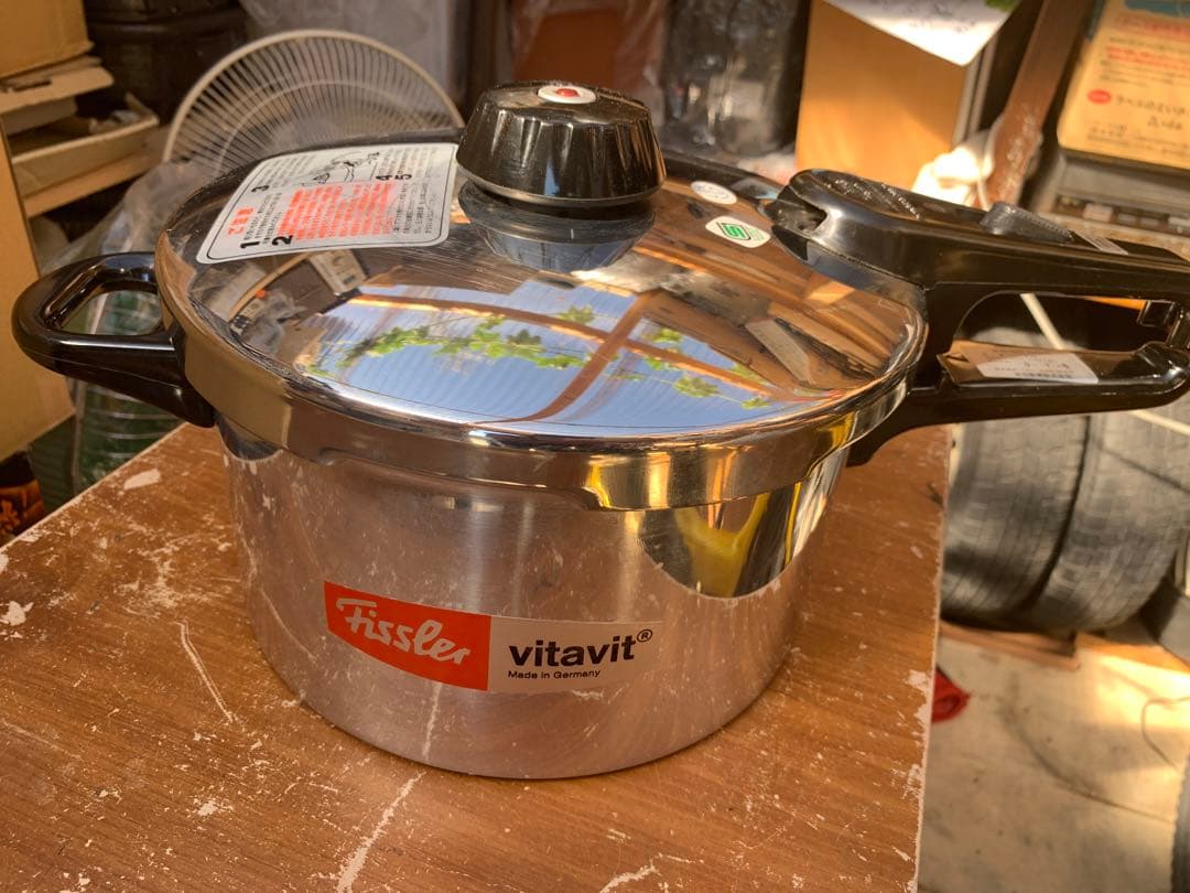 フィスラー 圧力鍋 4.5L