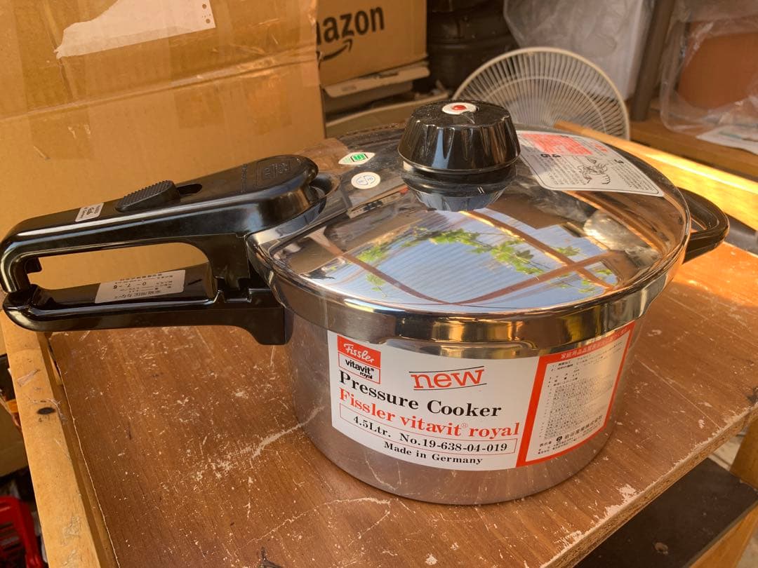 フィスラー 圧力鍋 4.5L