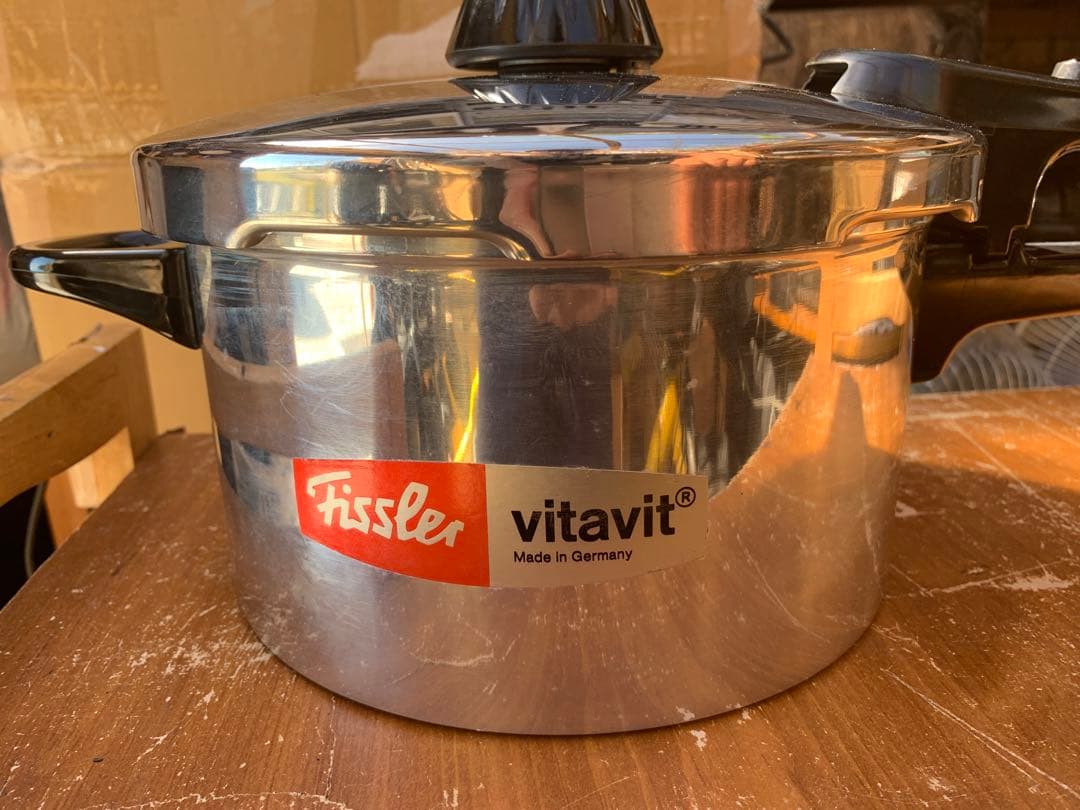 フィスラー 圧力鍋 4.5L