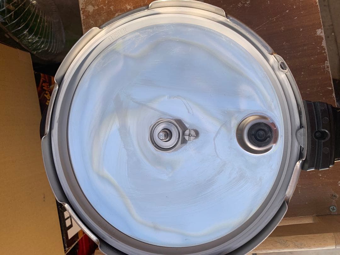フィスラー 圧力鍋 4.5L