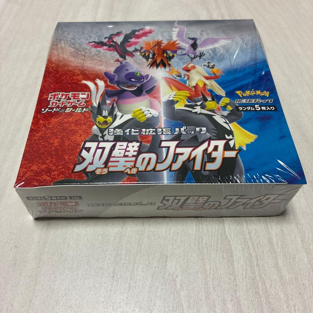 双璧のファイター　BOX 新品未開封　シュリンク付き　ワンオーナー