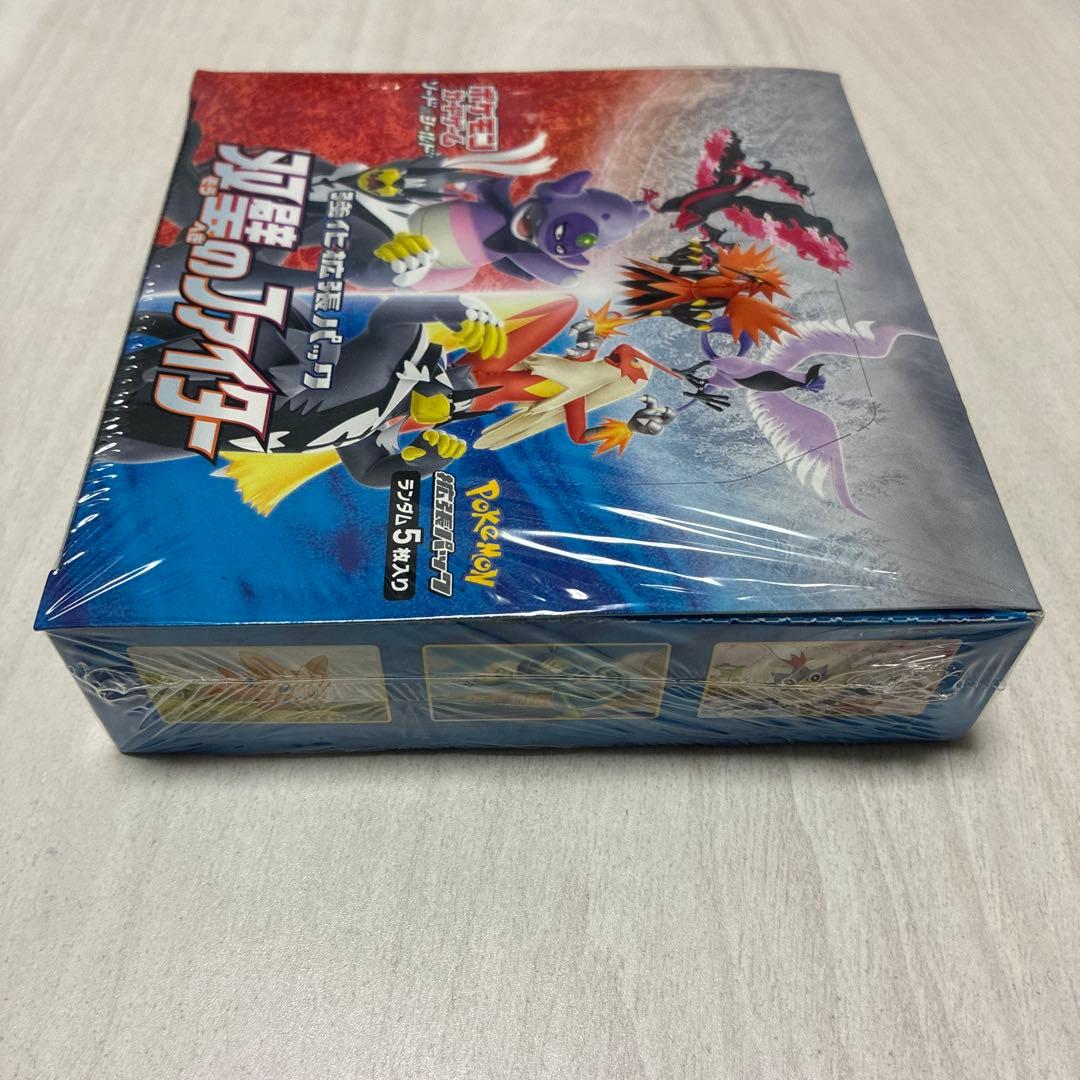 双璧のファイター　BOX 新品未開封　シュリンク付き　ワンオーナー