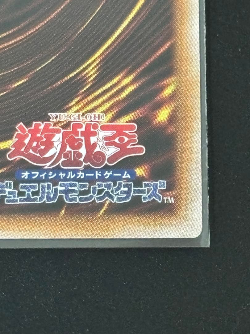 遊戯王　魔術師の弟子 ブラックマジシャンガール 25th クオシク 日版