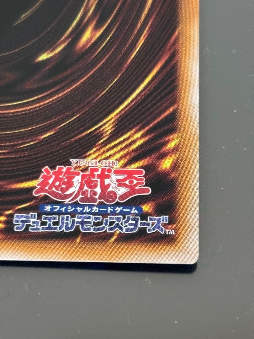 遊戯王　魔術師の弟子 ブラックマジシャンガール 25th クオシク 日版
