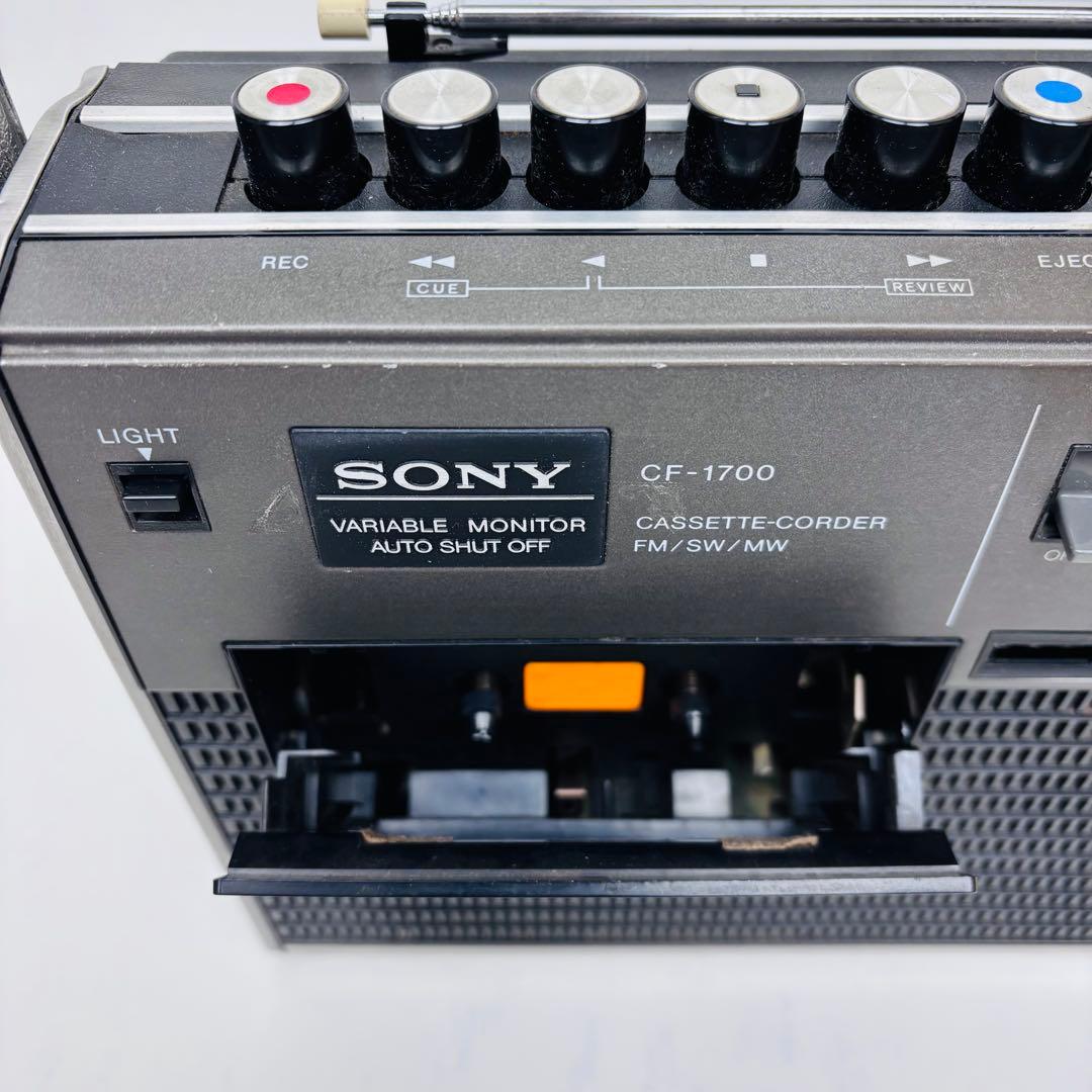 【美品】昭和レトロ　SONY ラジカセ　CF-1700