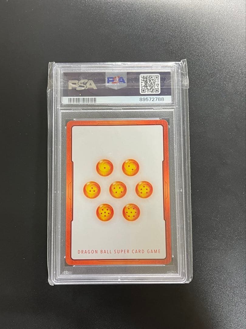 フュージョンワールド　PSA10 ベジータ エナジーマーカー パラレル