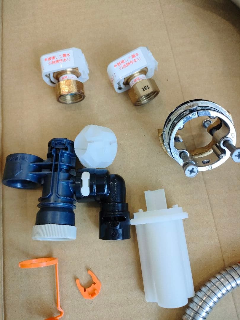 LIXILリクシル 浄水器内蔵型シングルレバー混合水栓