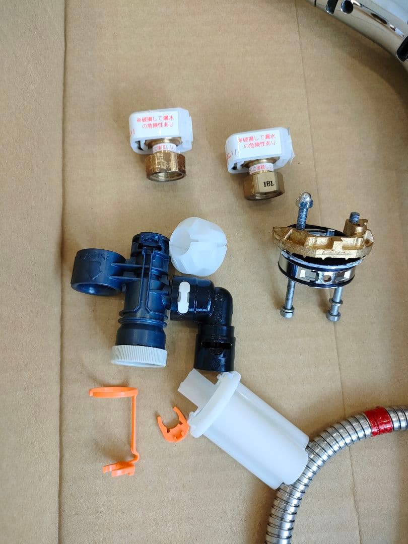 LIXILリクシル 浄水器内蔵型シングルレバー混合水栓