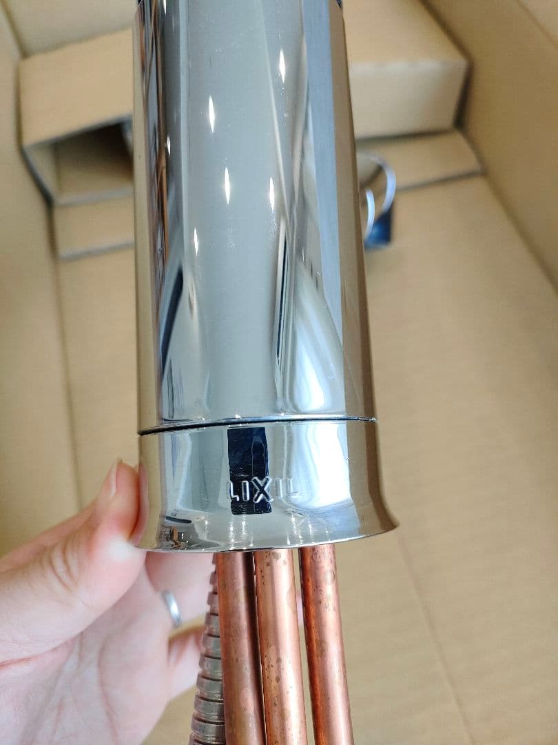 LIXILリクシル 浄水器内蔵型シングルレバー混合水栓