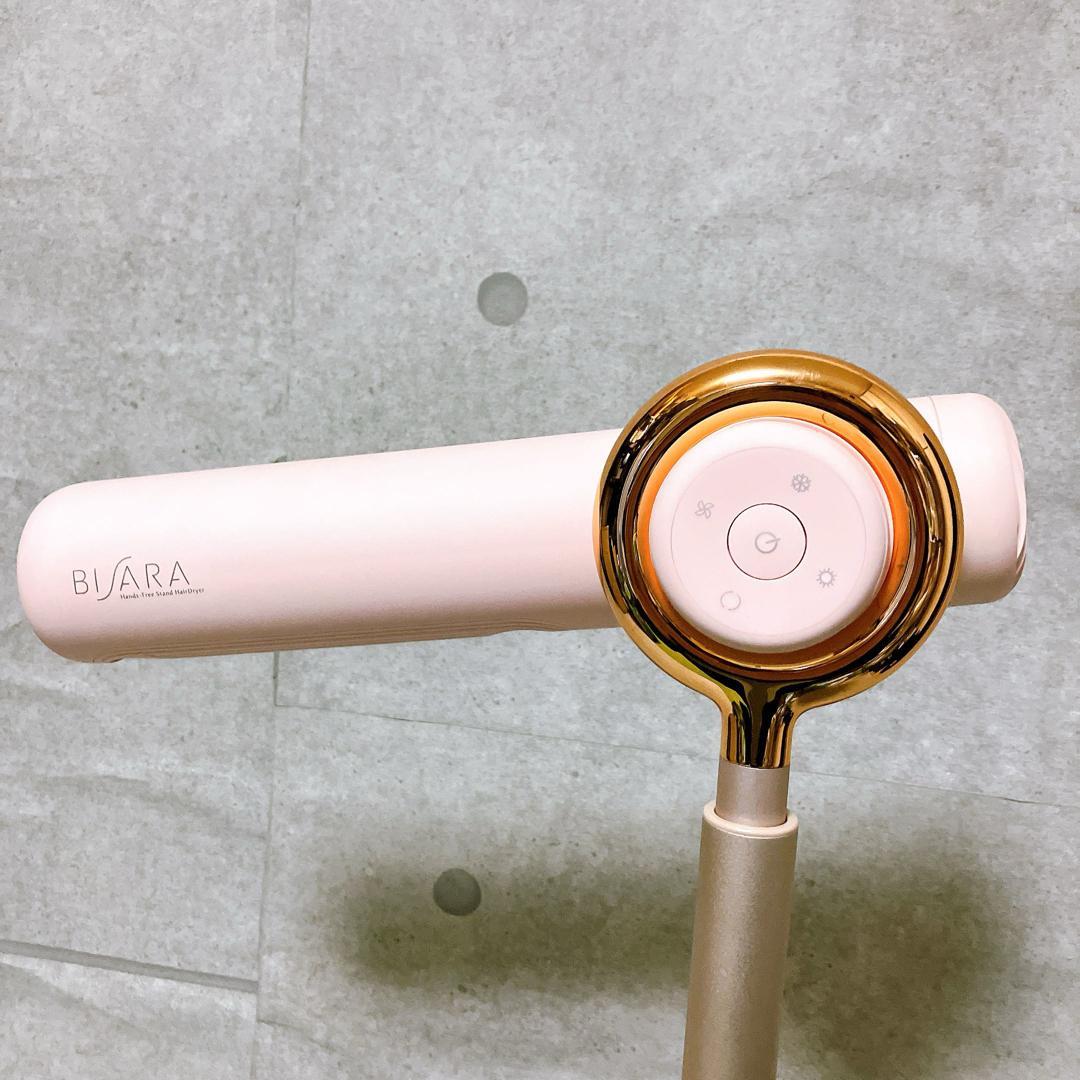 BISARA ハンズフリー スタンドドライヤー QS-151 ピンク 美品