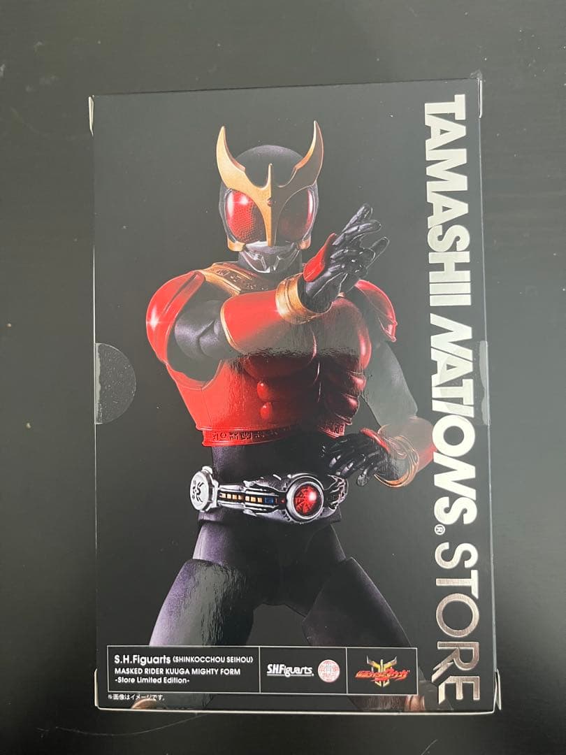 真骨彫製法 仮面ライダークウガ マイティフォーム 魂ストア限定品