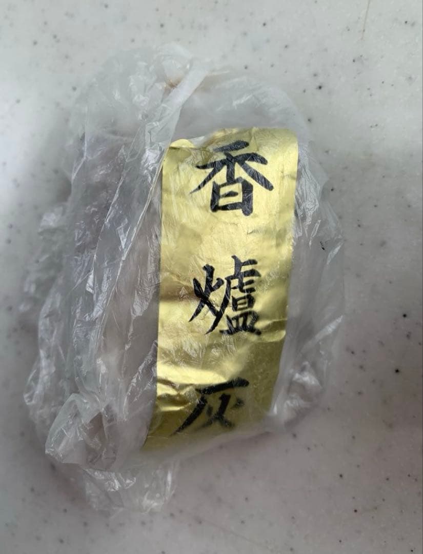 中国　江西省　景徳鎮　粉彩色絵　花鳥模様 香炉　香炉灰